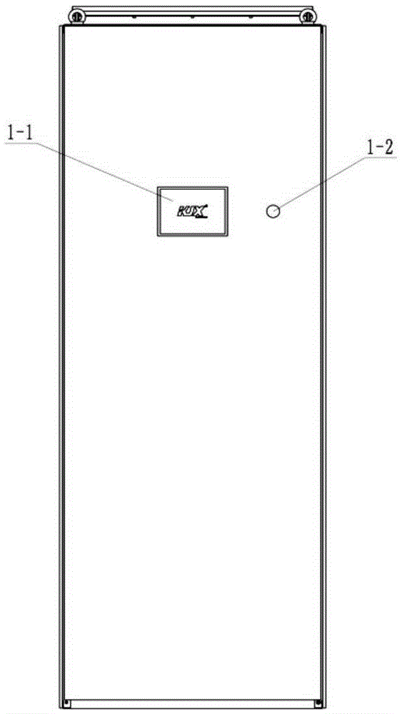 An Active Power Quality Comprehensive Adjustment Device and Its Detection Algorithm