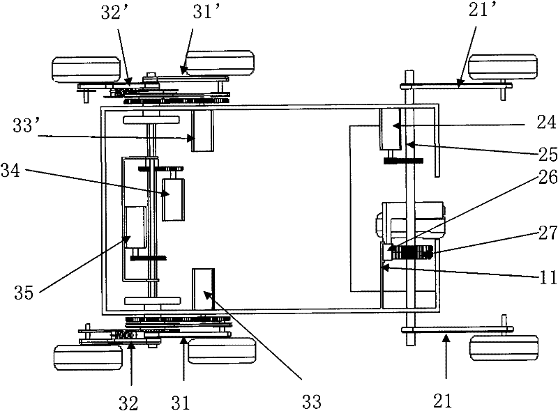 Wheel-leg combined type mobile robot platform