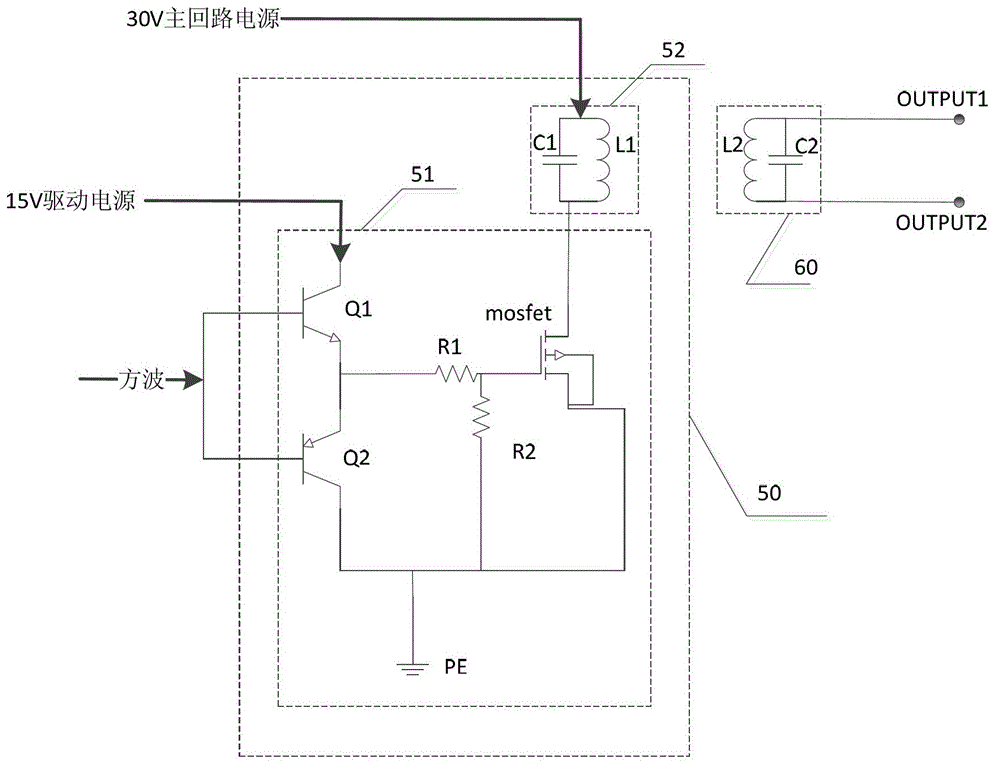 Charging system for battery of solar powered automobile