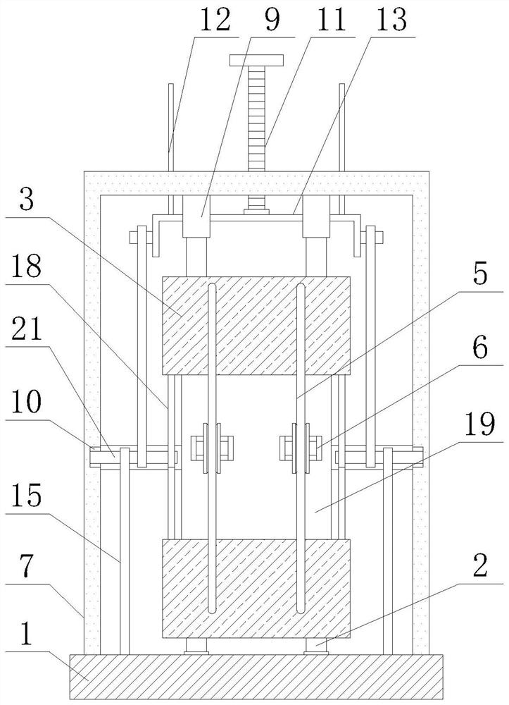 An aluminum water transfer bag used in the production of aluminum castings