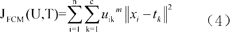 Road-section average travel time measuring method suitable for low-frequency sampling