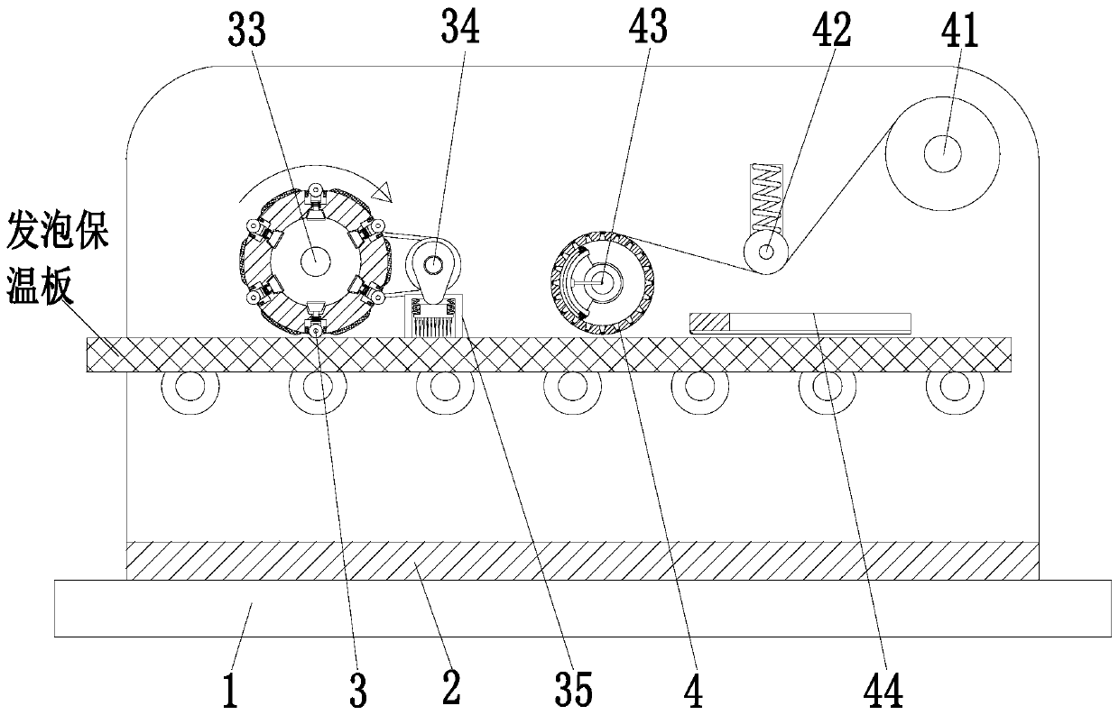 Surface treatment process for formed cement foaming insulation board