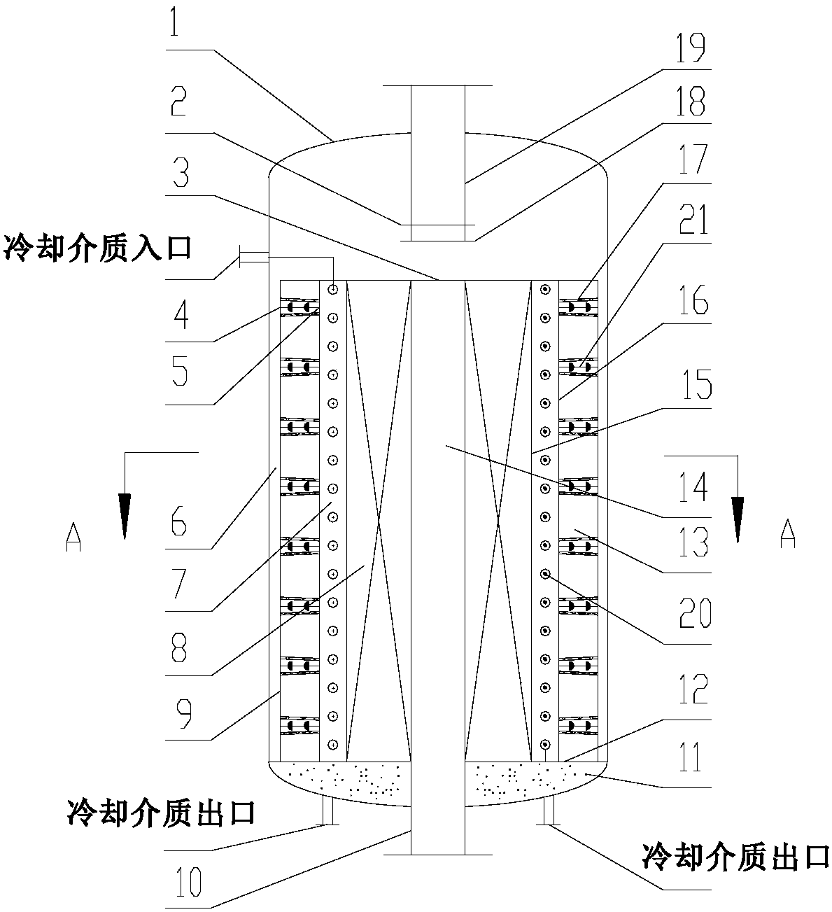 Catalytic reactor