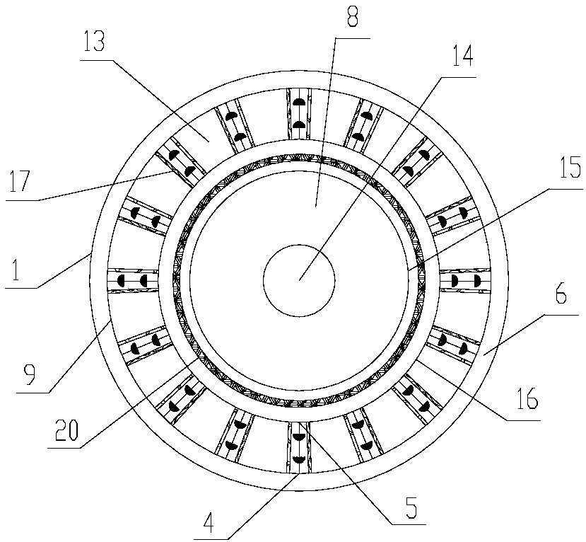 Catalytic reactor