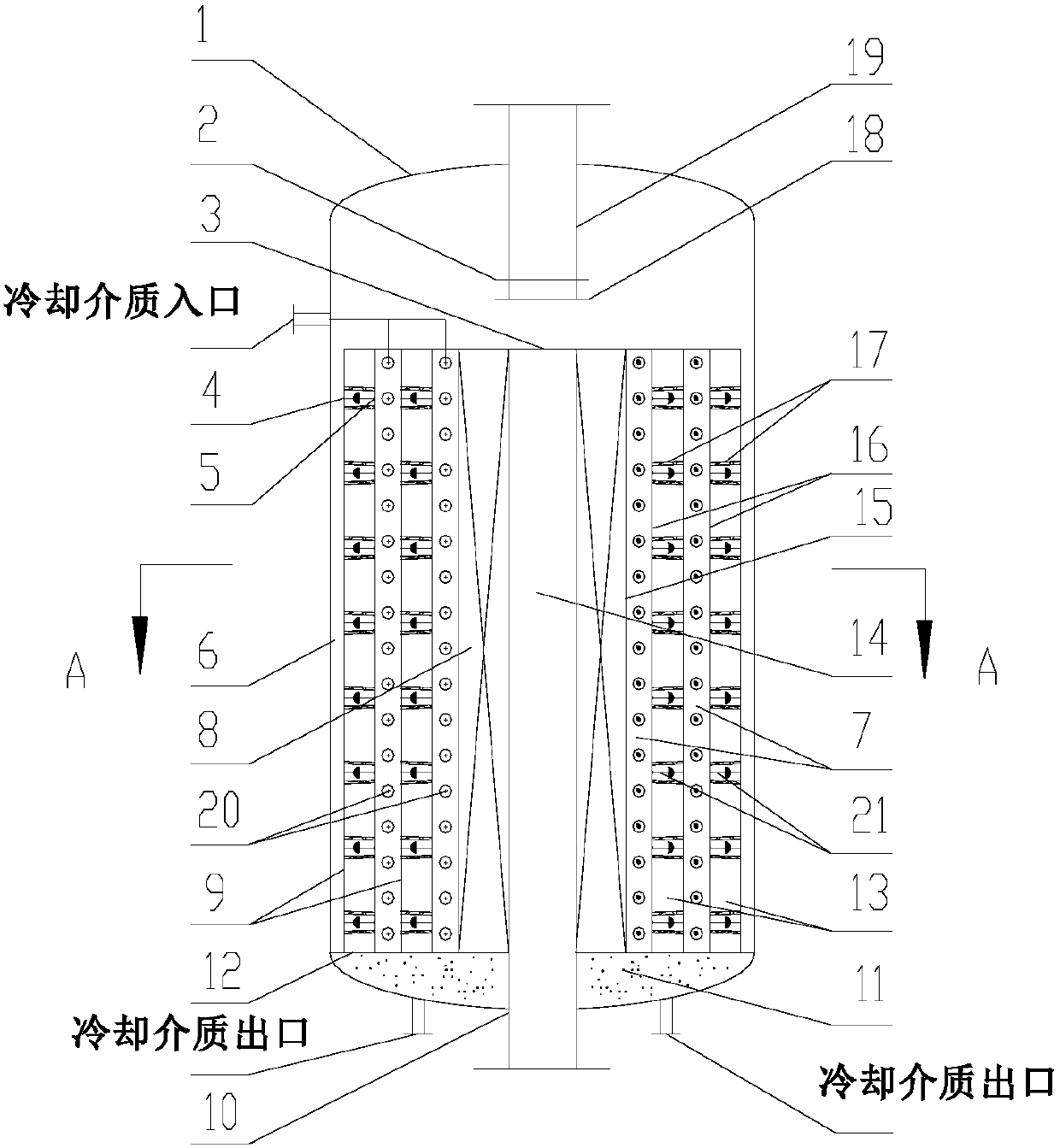 Catalytic reactor