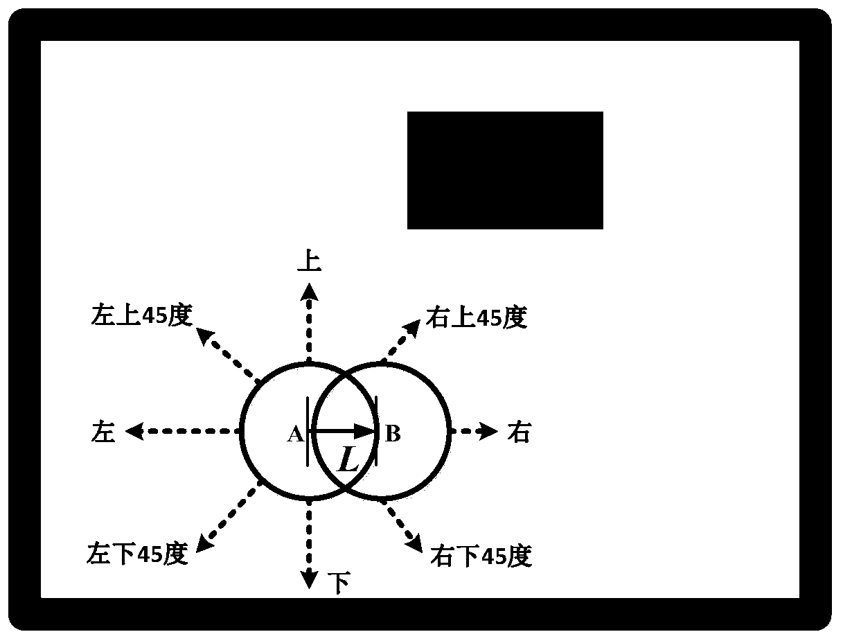 Topological map-based cutting track planning method for cantilever type heading machine