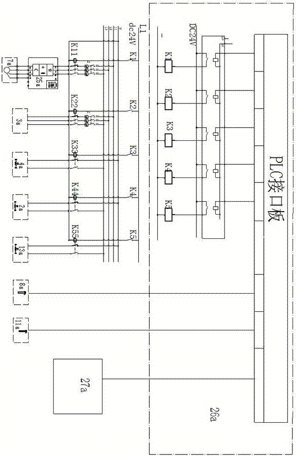 Low power test block semi-automatic pickling method