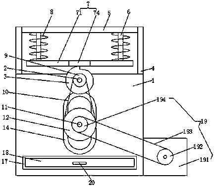 A flour separating device