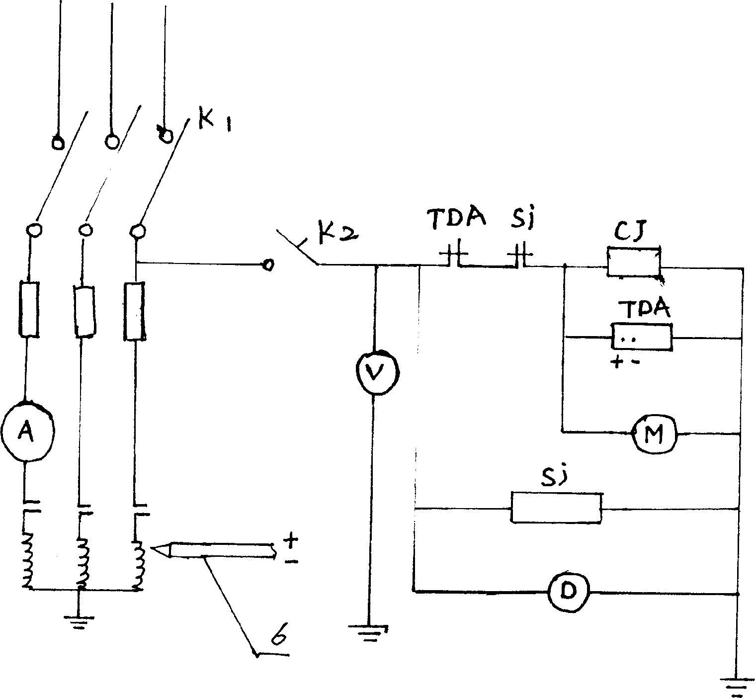 Hot-air circulation type electric oven for shoe-making