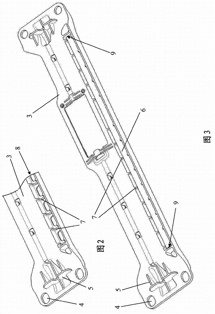 Adjustable system