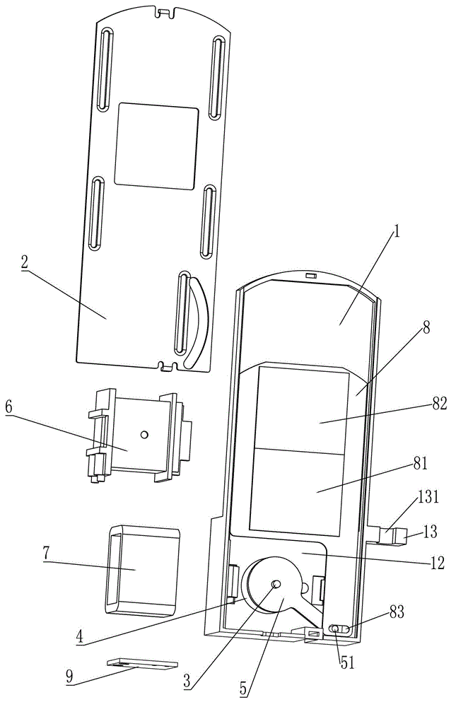 Anti-shielding switcher for video surveillance camera