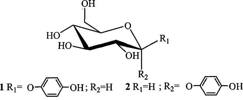 Alpha-arbutin intermediate, 1, 2-cis- indican derivate and stereoselective synthetic method