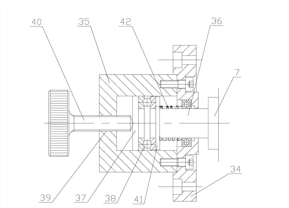 Upper cutter shaft regulation device of amorphous strip precision shearing machine