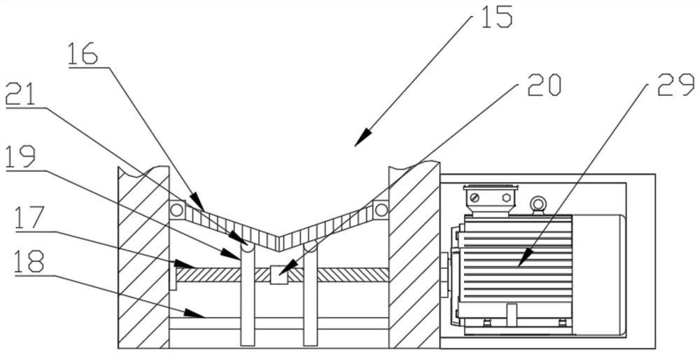 Mixing device facilitating discharging for concrete processing