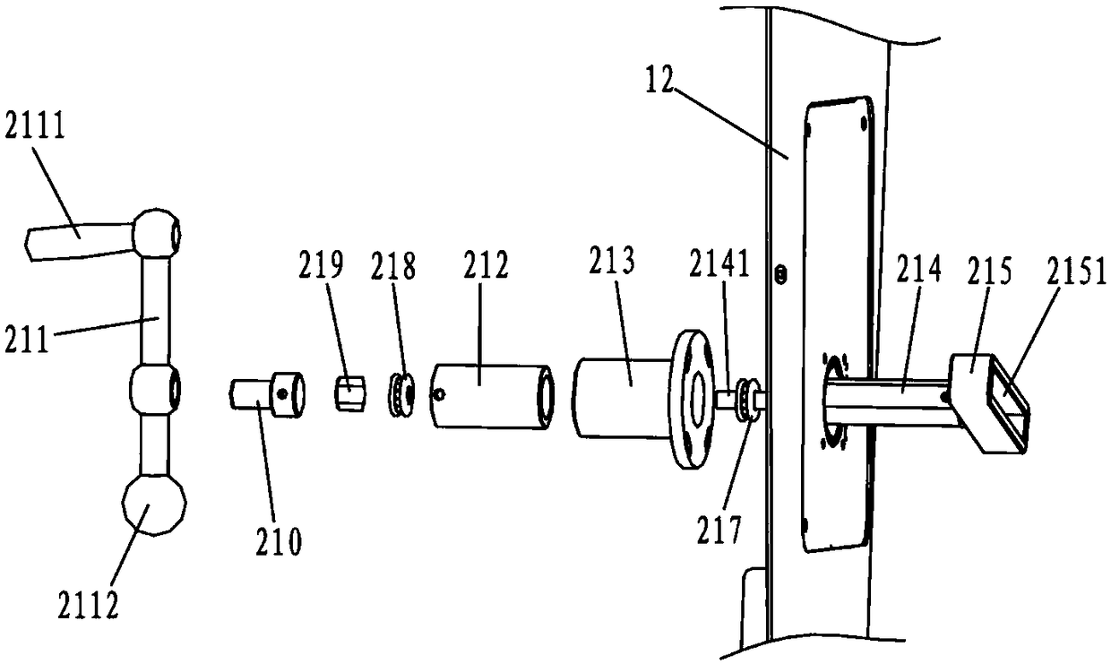 Water band laying and recovering device