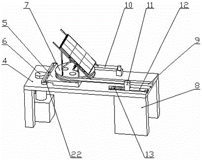 Solar photovoltaic panel adjustment device