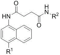 Halonaphthalene-ring-containing butanedioic acid amide derivatives, preparing method thereof and uses of the derivatives