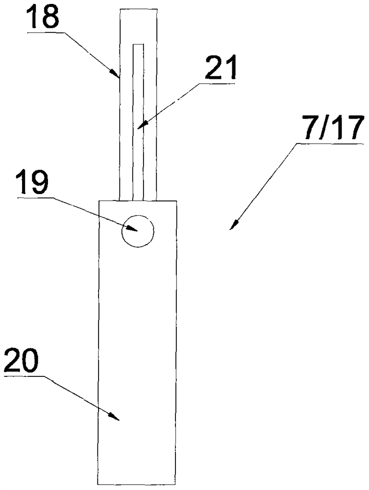 A basketball training teaching device