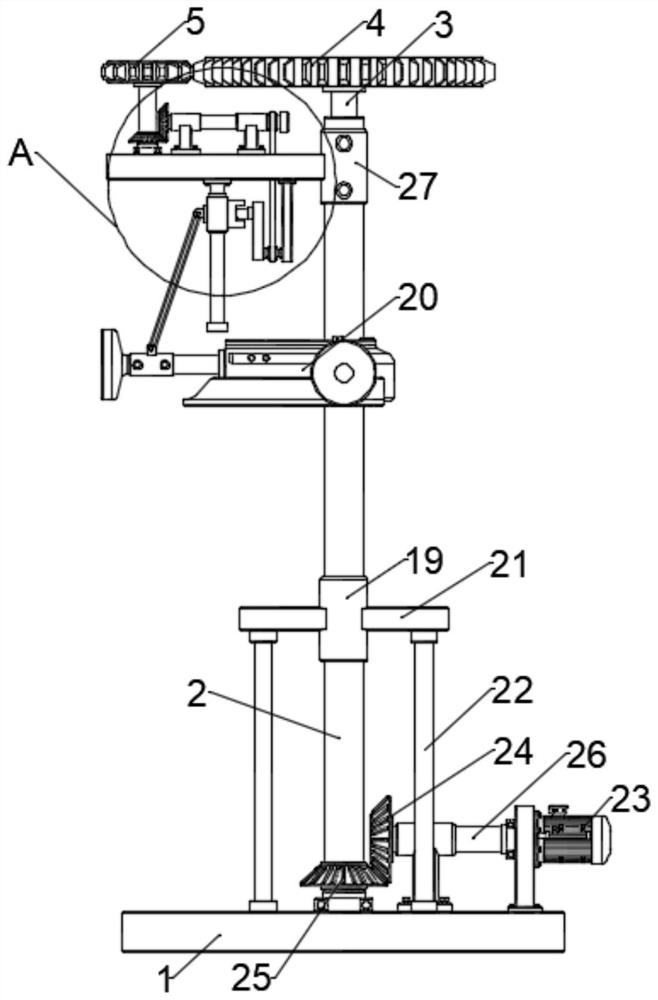 Multi-angle adjustable pick-up device for street security and protection