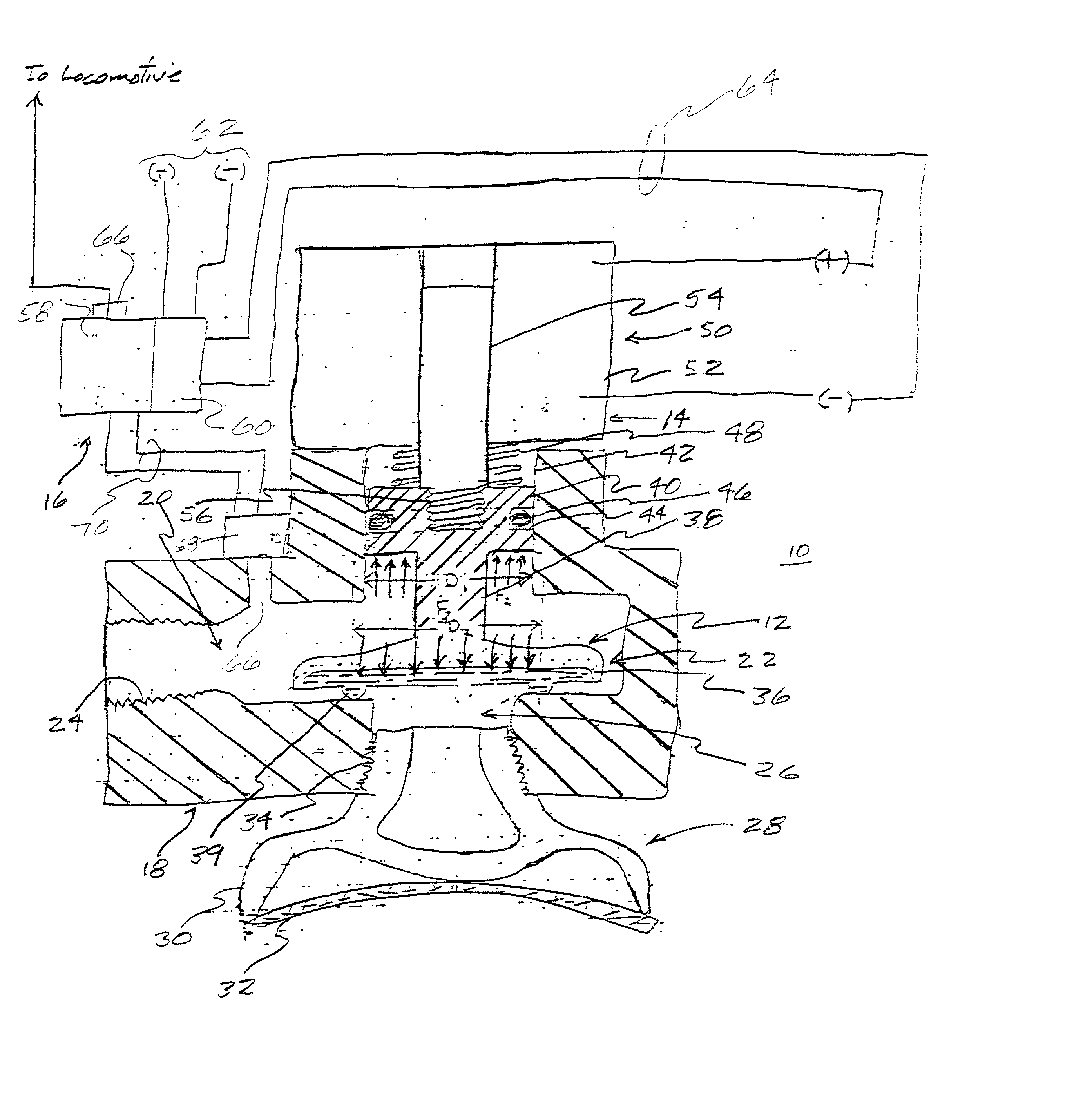 Electronic vent valve