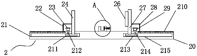 Grinding and detecting processing device for lens