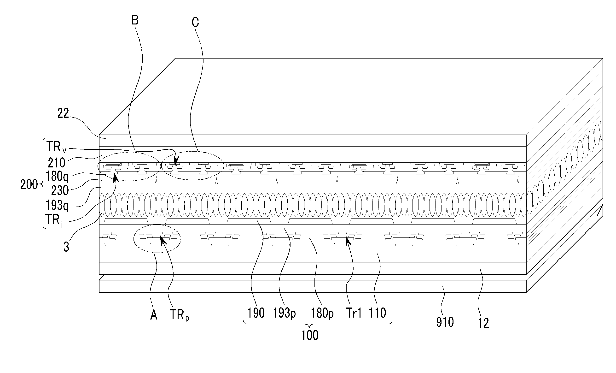 Visible-light blocking member, infrared sensor including the visible-light blocking member, and liquid crystal display device including the infrared sensor