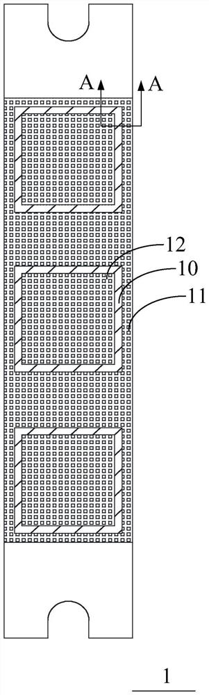 Precise mask plate and mask plate