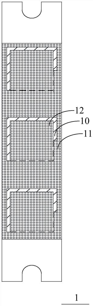 Precise mask plate and mask plate