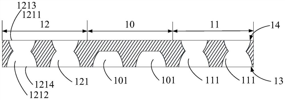 Precise mask plate and mask plate