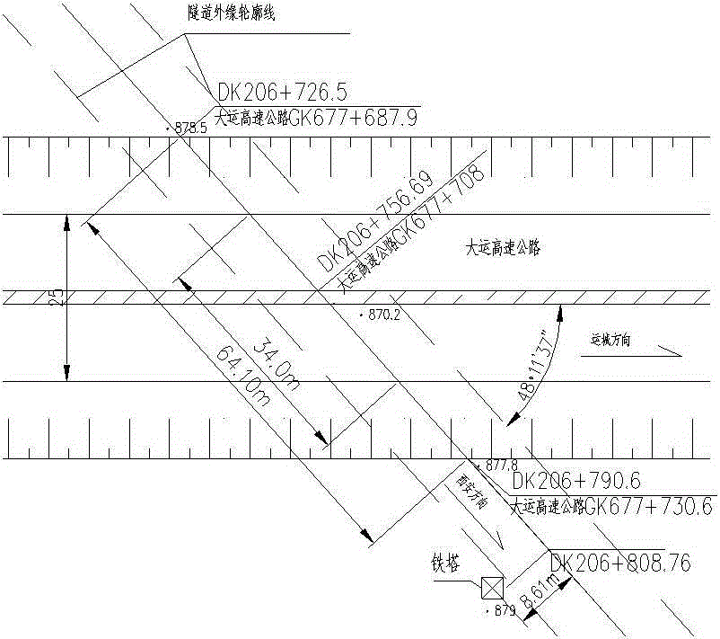 Construction method for large-span section loess tunnel under-crossing highway