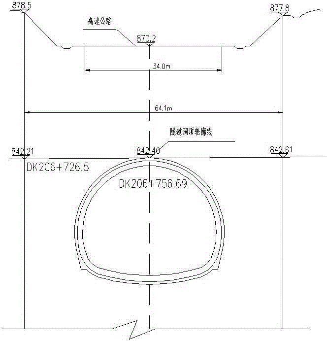 Construction method for large-span section loess tunnel under-crossing highway