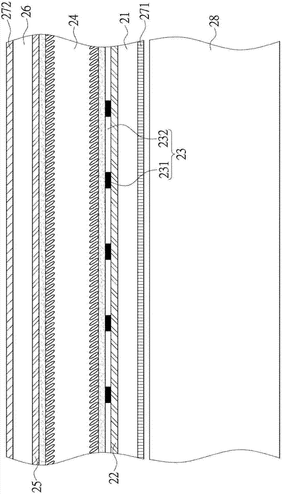 Pixel array substrate and liquid crystal display device