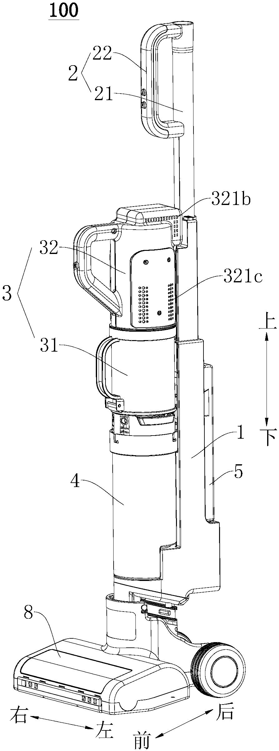 Wet and dry vacuum cleaner