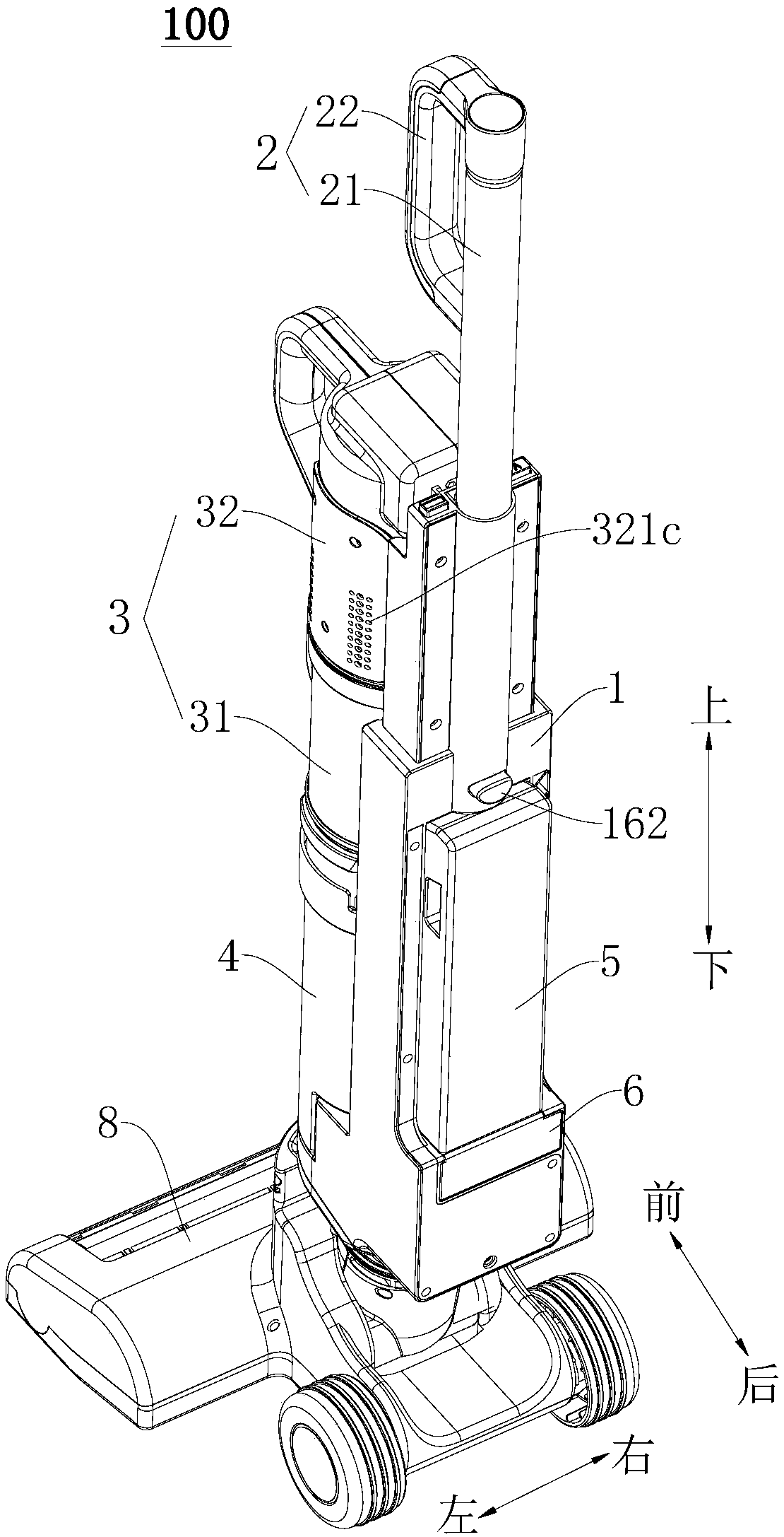 Wet and dry vacuum cleaner