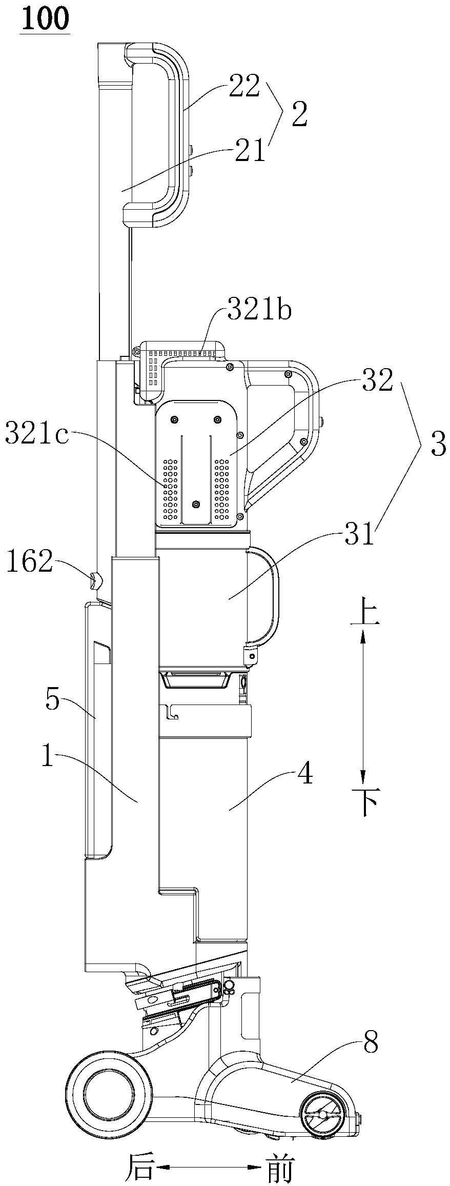 Wet and dry vacuum cleaner