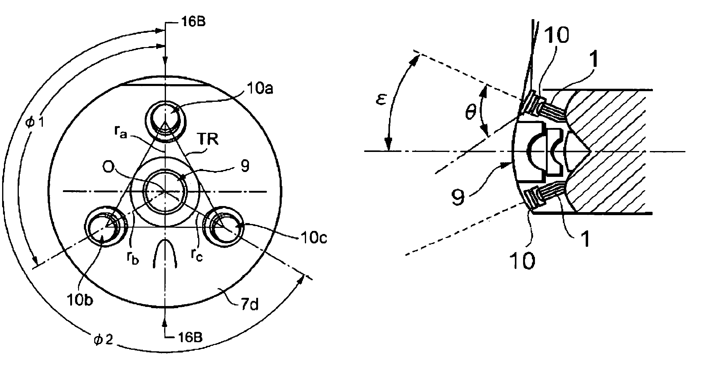 Optical system for endoscopes