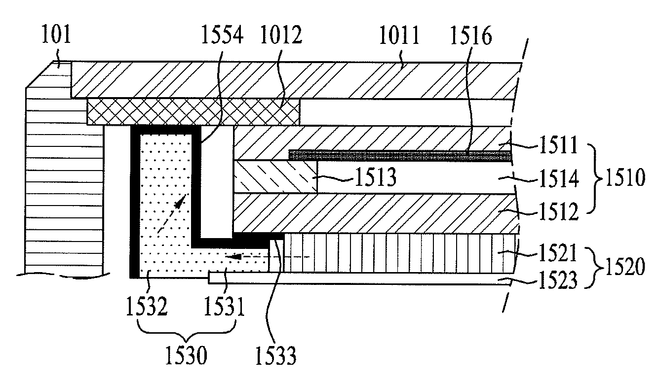 Display module and mobile terminal having the same