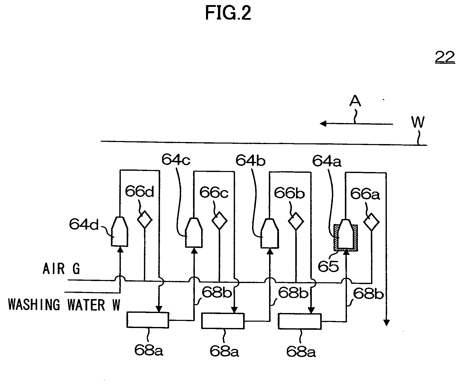 Method and apparatus for alkaline saponification of polymer film