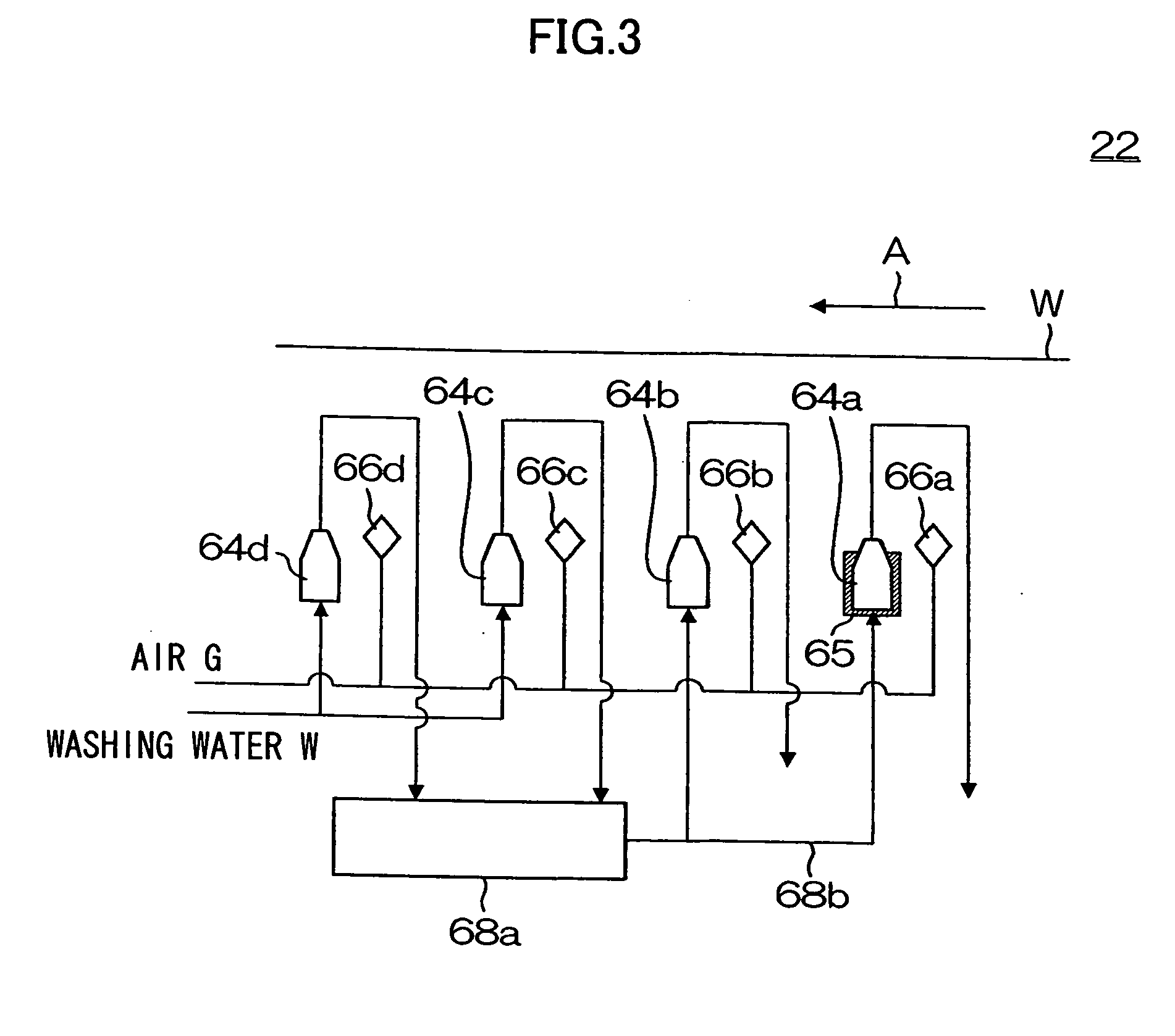 Method and apparatus for alkaline saponification of polymer film