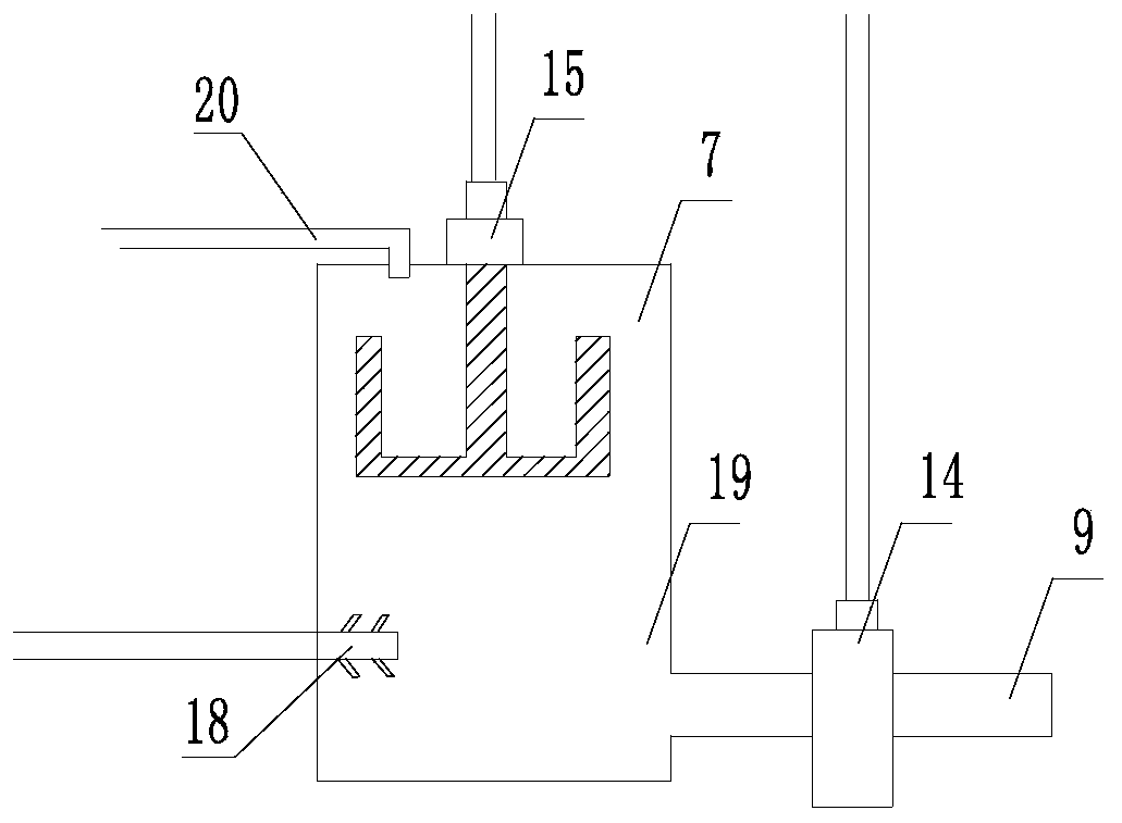 Fracturing fluid blending device