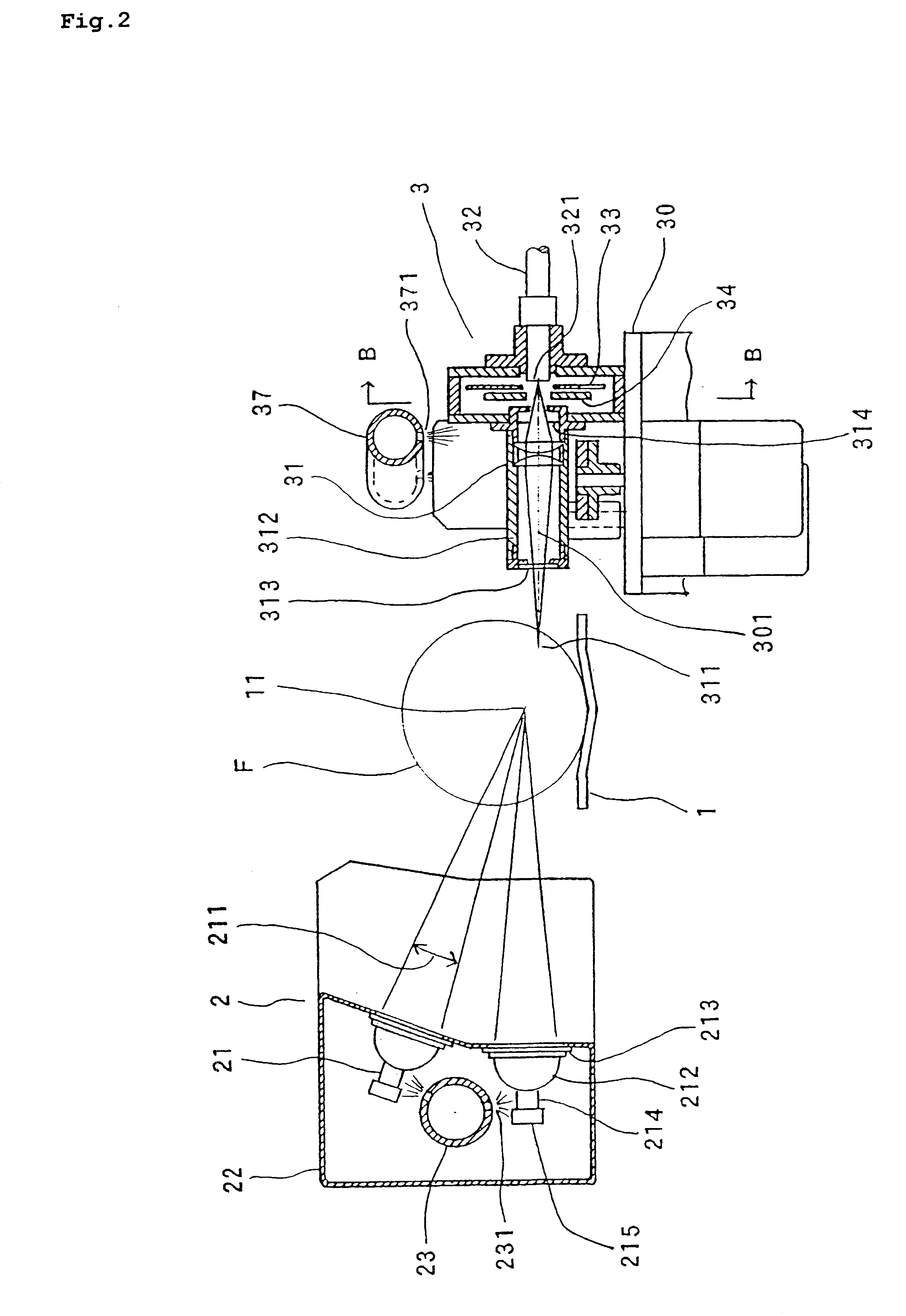 Side multiple-lamp type on-line inside quality inspecting device