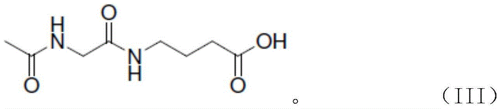 Glycine derivative having melanin production inhibition and whitening composition using same