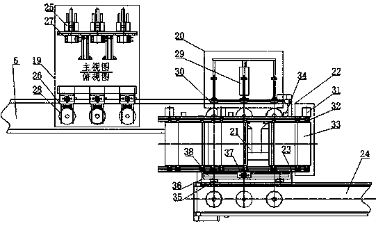 Cheese intelligent packaging production line