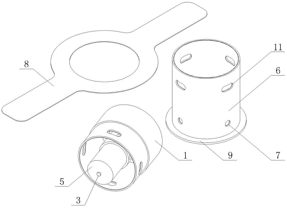 Magnetic moxibustion device