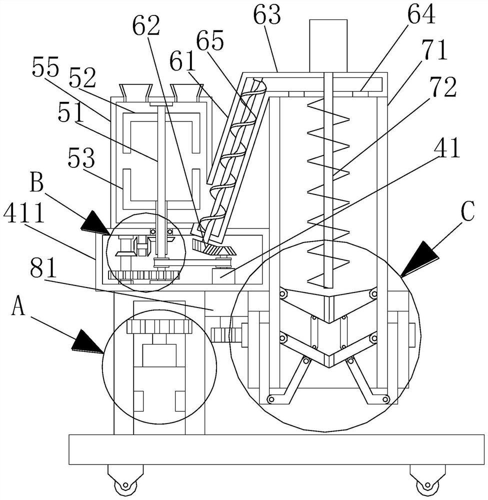 Large mechanical mixing device for construction site