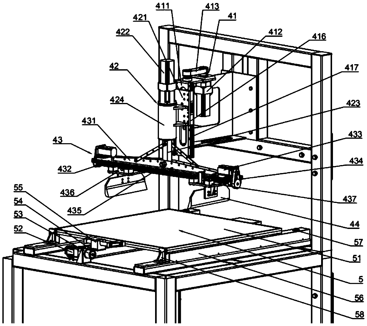 Automatic stirring tablet press for pulpy composite