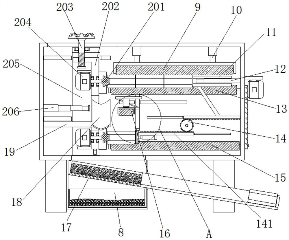 High-precision adjustable auxiliary machining equipment for neodymium-iron-boron magnet