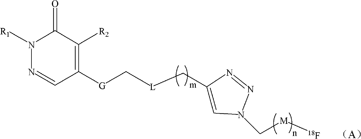 Fluorine-18-marked myocardial perfusion developing agent and preparation method and application thereof