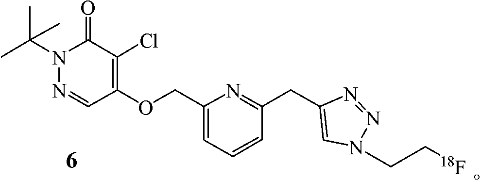 Fluorine-18-marked myocardial perfusion developing agent and preparation method and application thereof