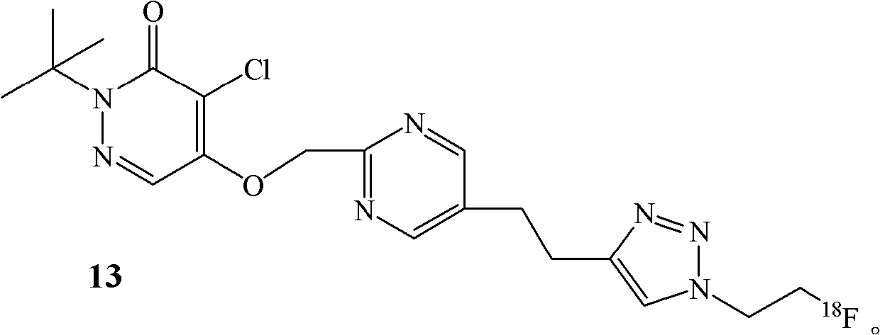 Fluorine-18-marked myocardial perfusion developing agent and preparation method and application thereof